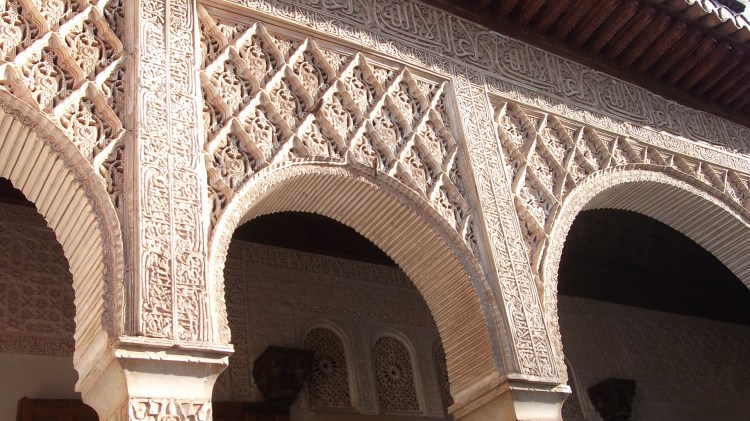 Islamic arches in the Alhambra Palace, Granada