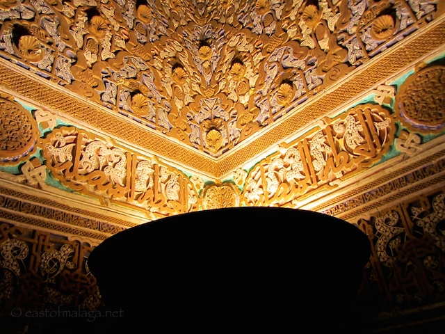 Wall detail inside the Alcazar of Seville