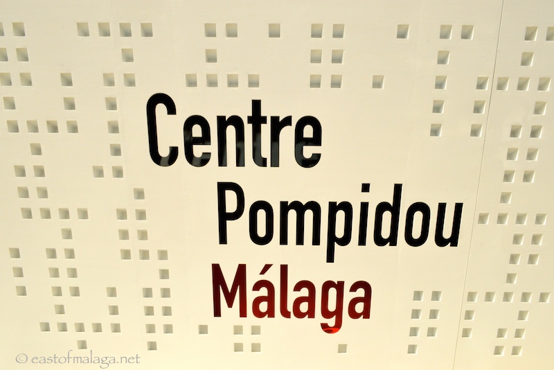 Pompidou Centre, Malaga