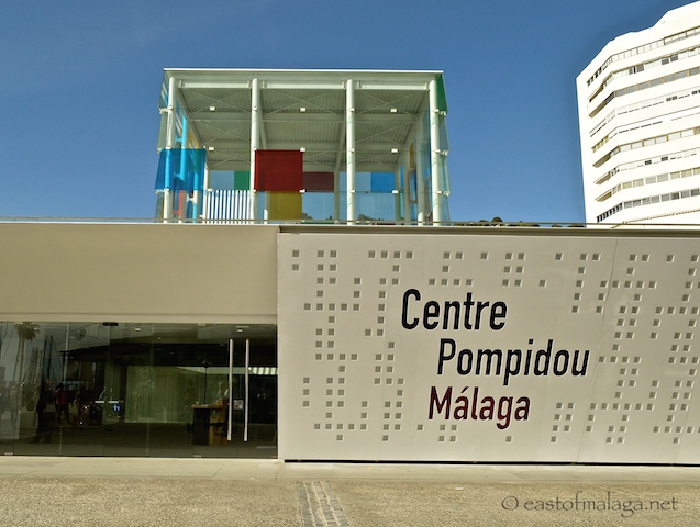 Entrance to the Centre Pompidou, Malaga