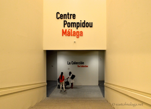 Entrance to the Centre Pompidou, Malaga